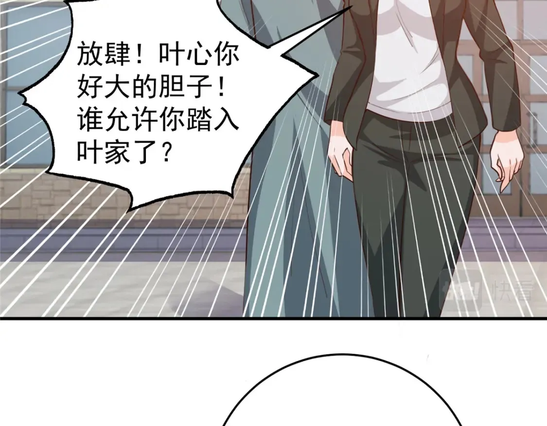 037 少女？少妇31