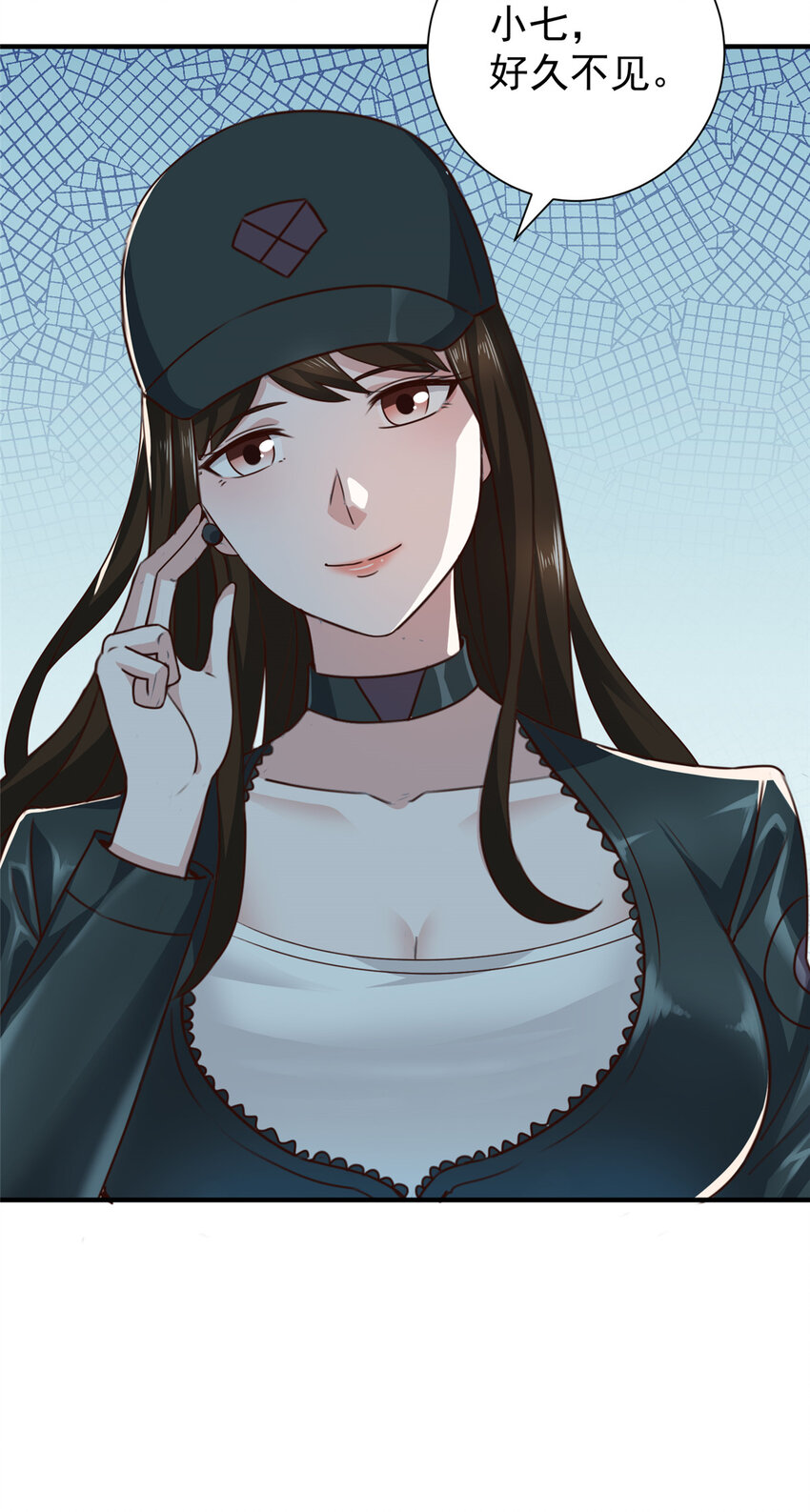 52 王见王32