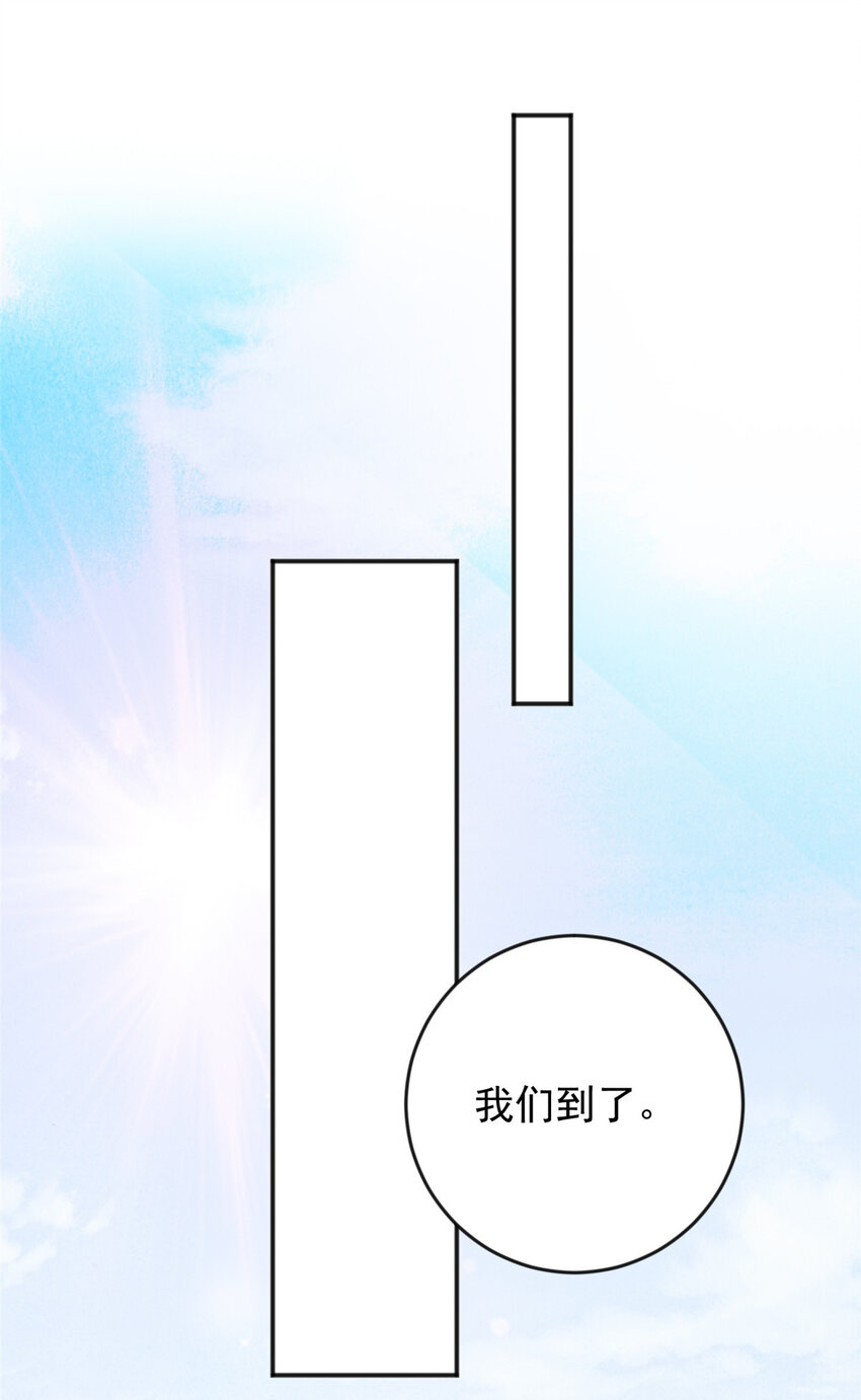 06 身份都不简单22