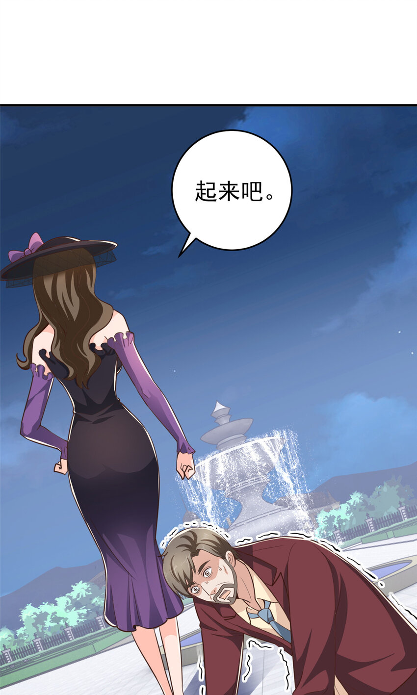 25 女装大佬fullset29