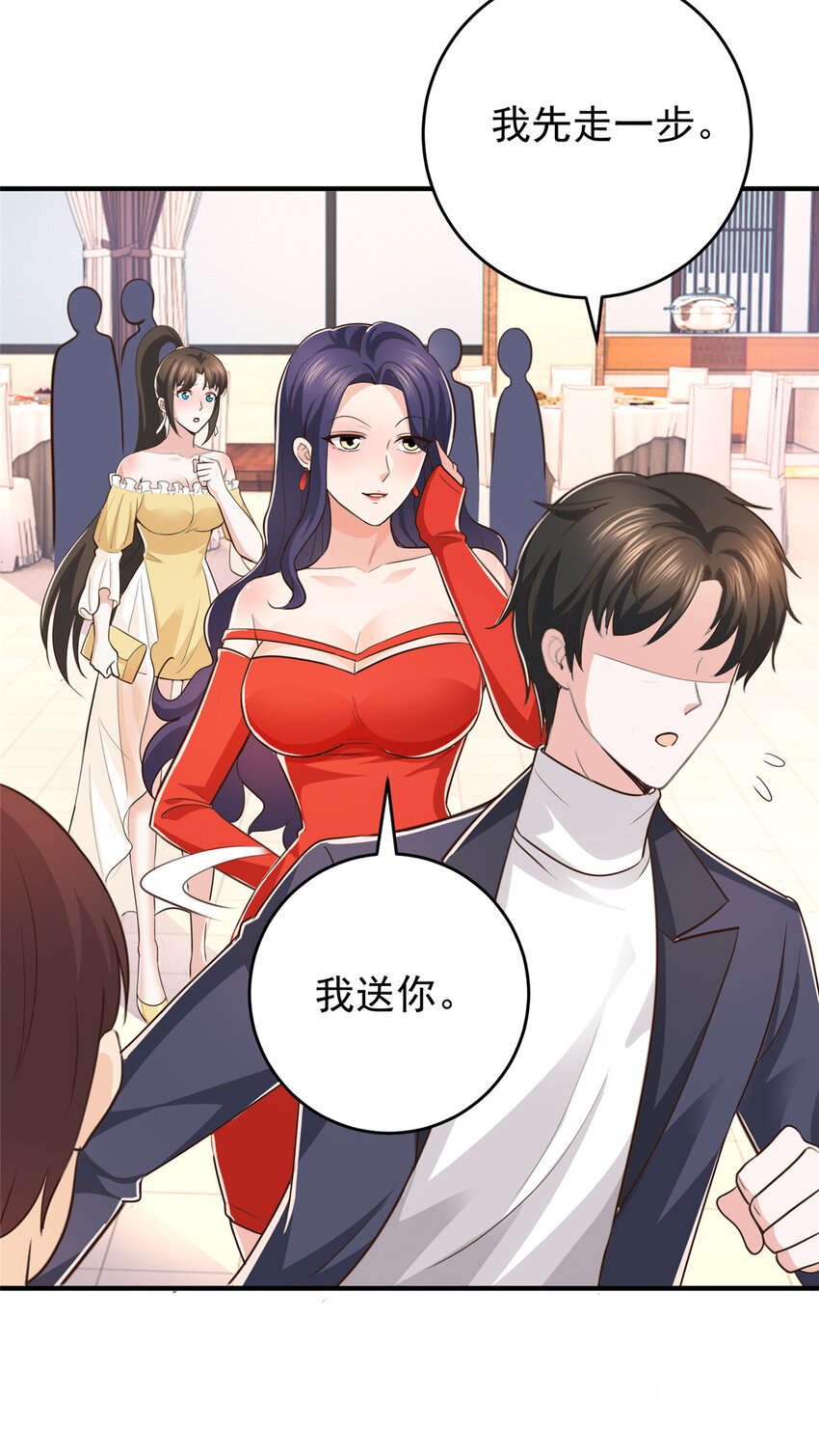16 苦情戏action！11