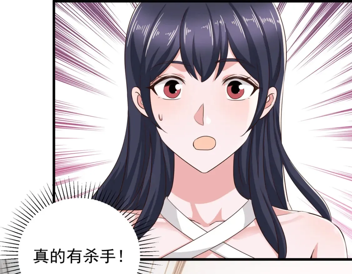 041 在小七房里思考人生16
