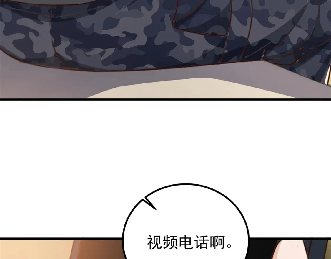 041 在小七房里思考人生62