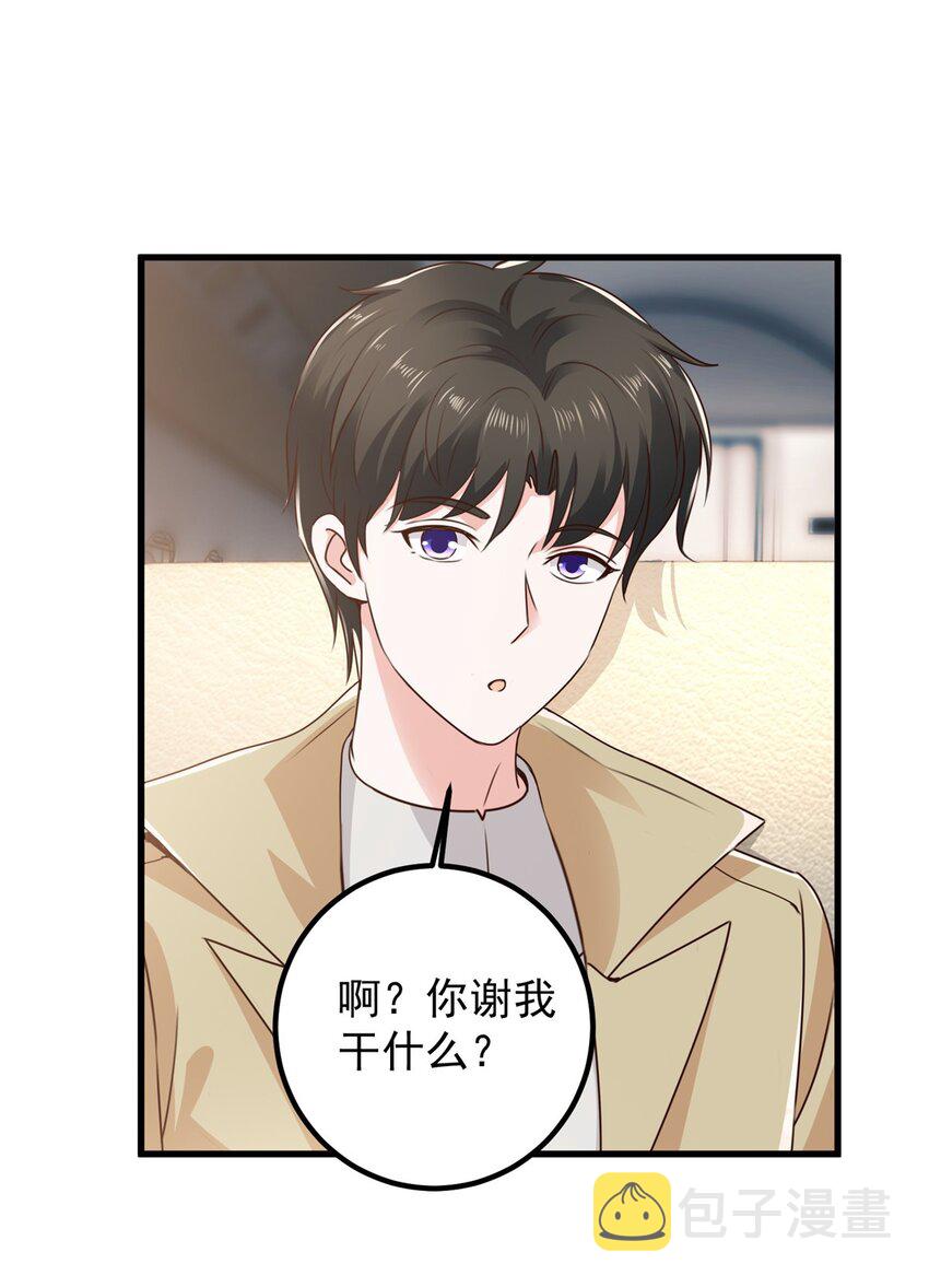 63 货价2