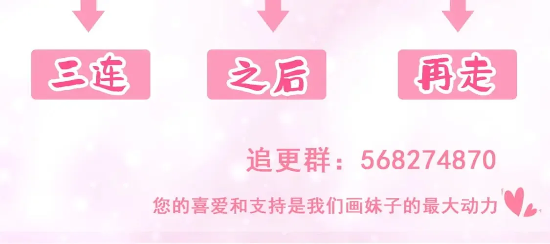 144 小露一手76