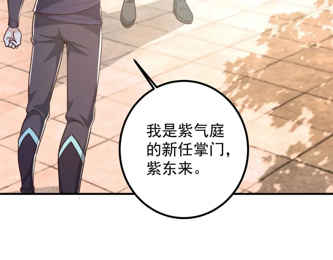 141 尘封已久的声音54