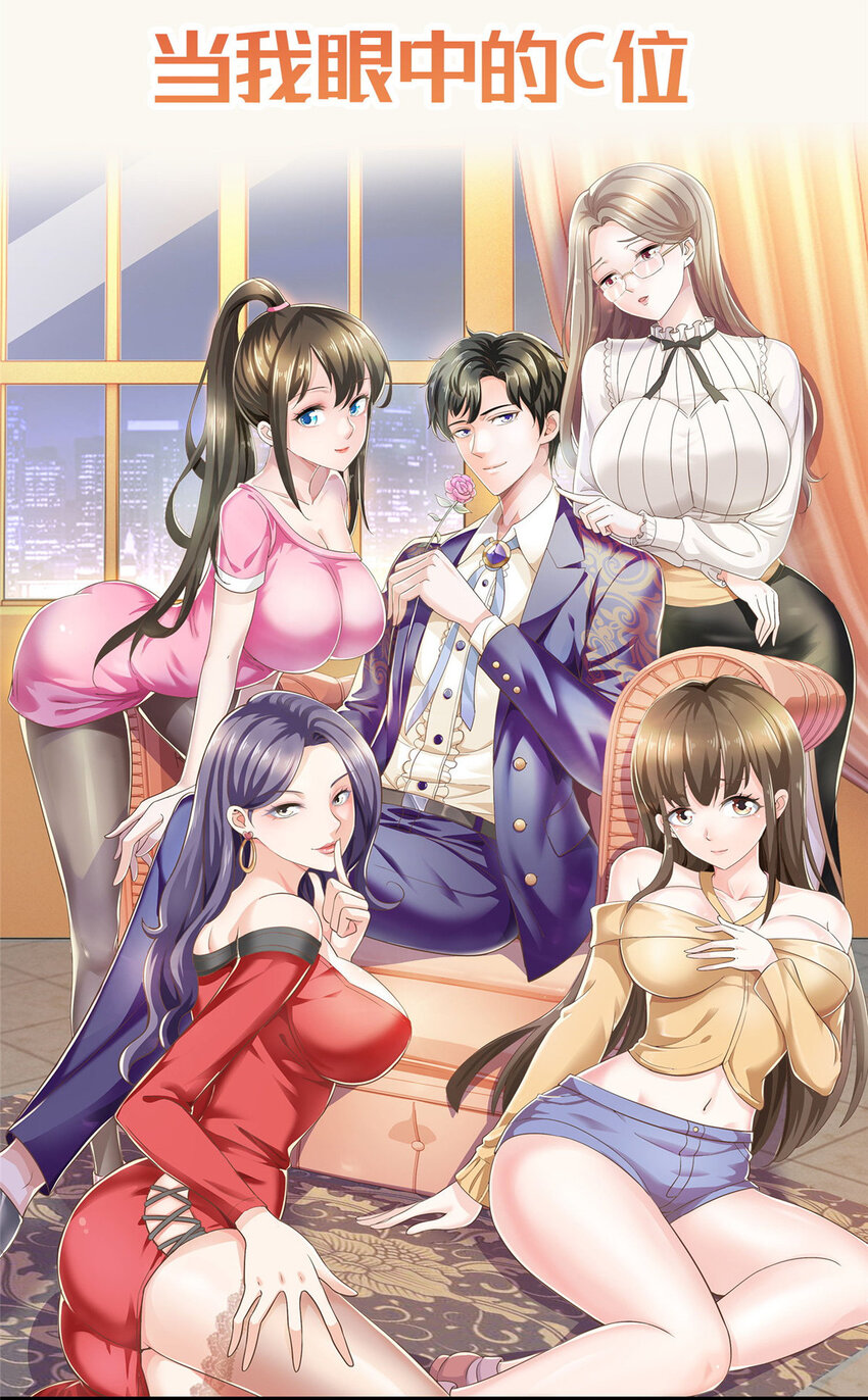 00 预告6