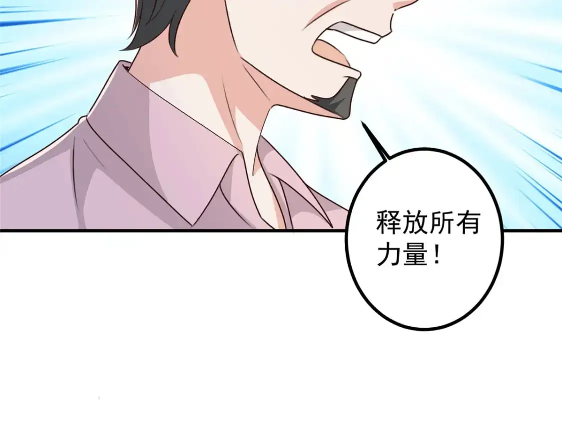 143 解除封印51