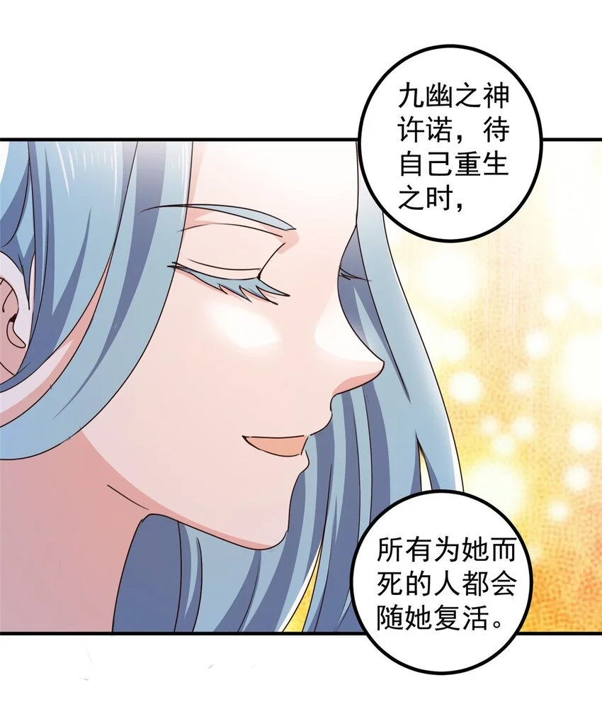 132 满满的都是27