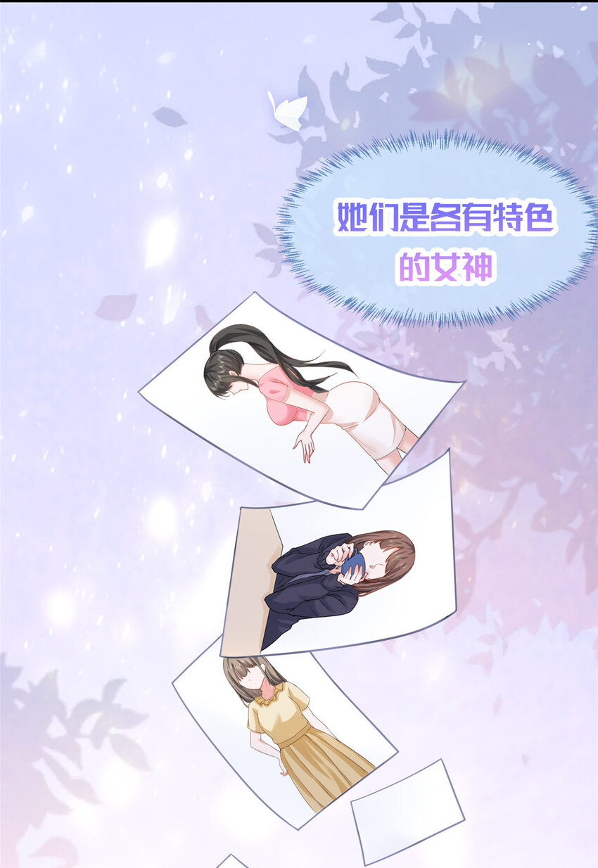 00 预告2