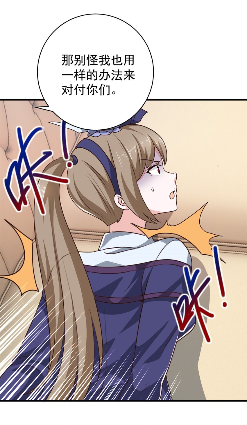 69 写真拍摄现10