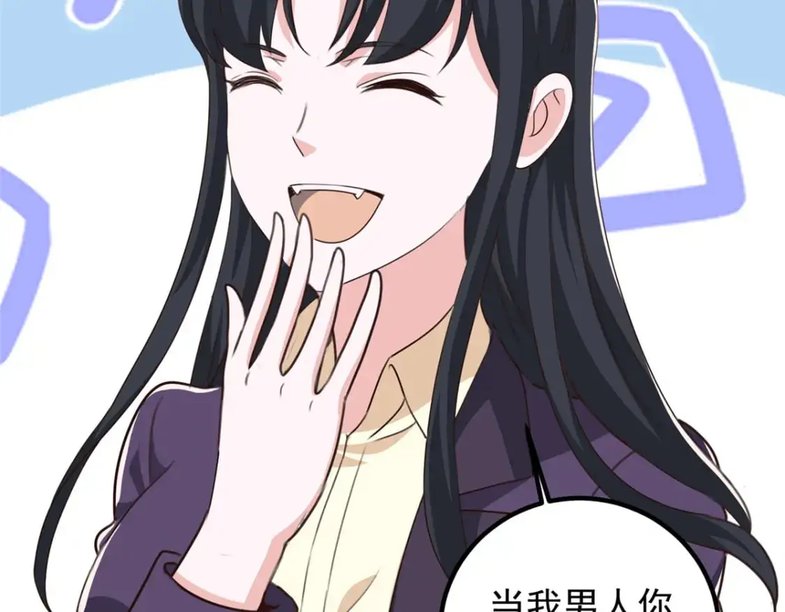 141 尘封已久的声音46