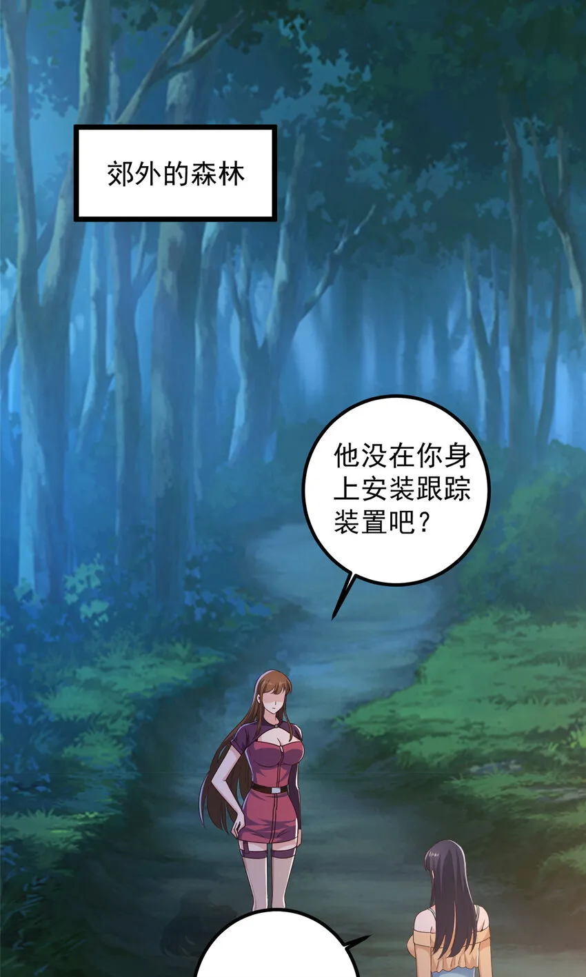114 人生无奈19