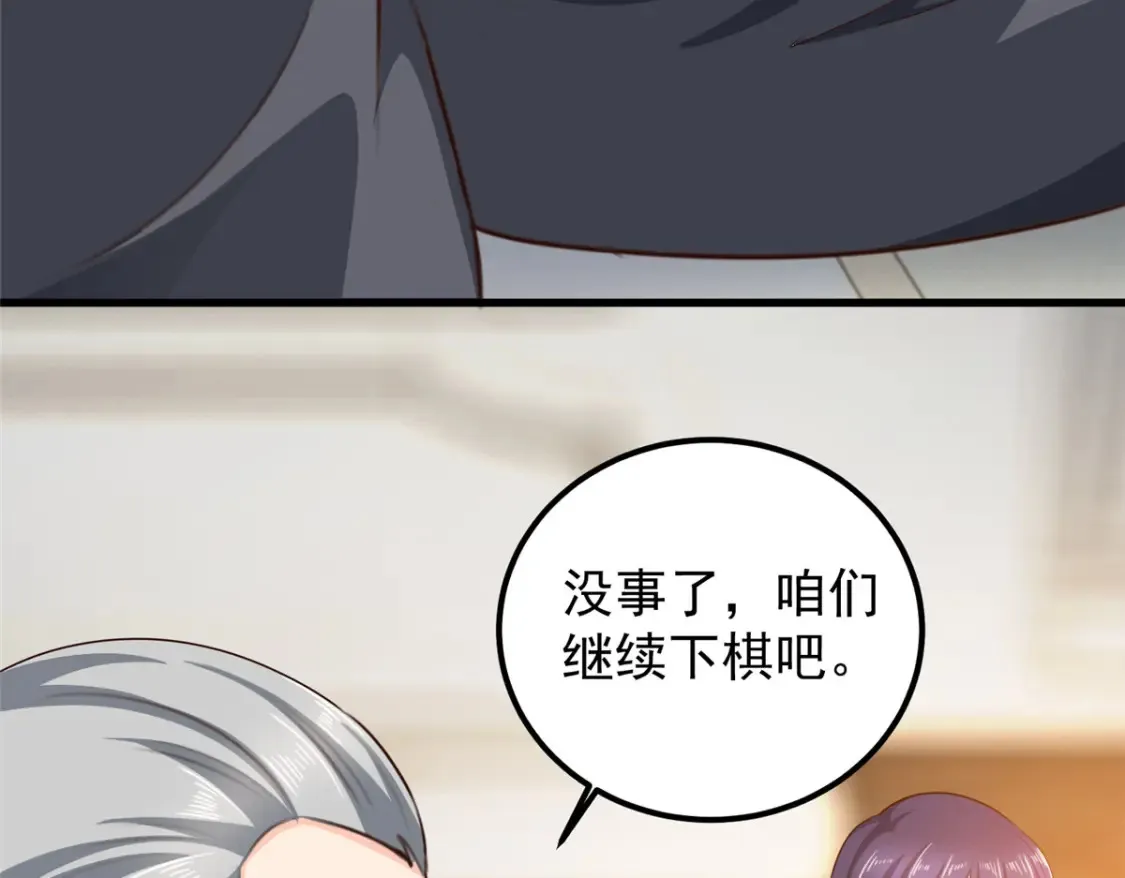041 在小七房里思考人生19