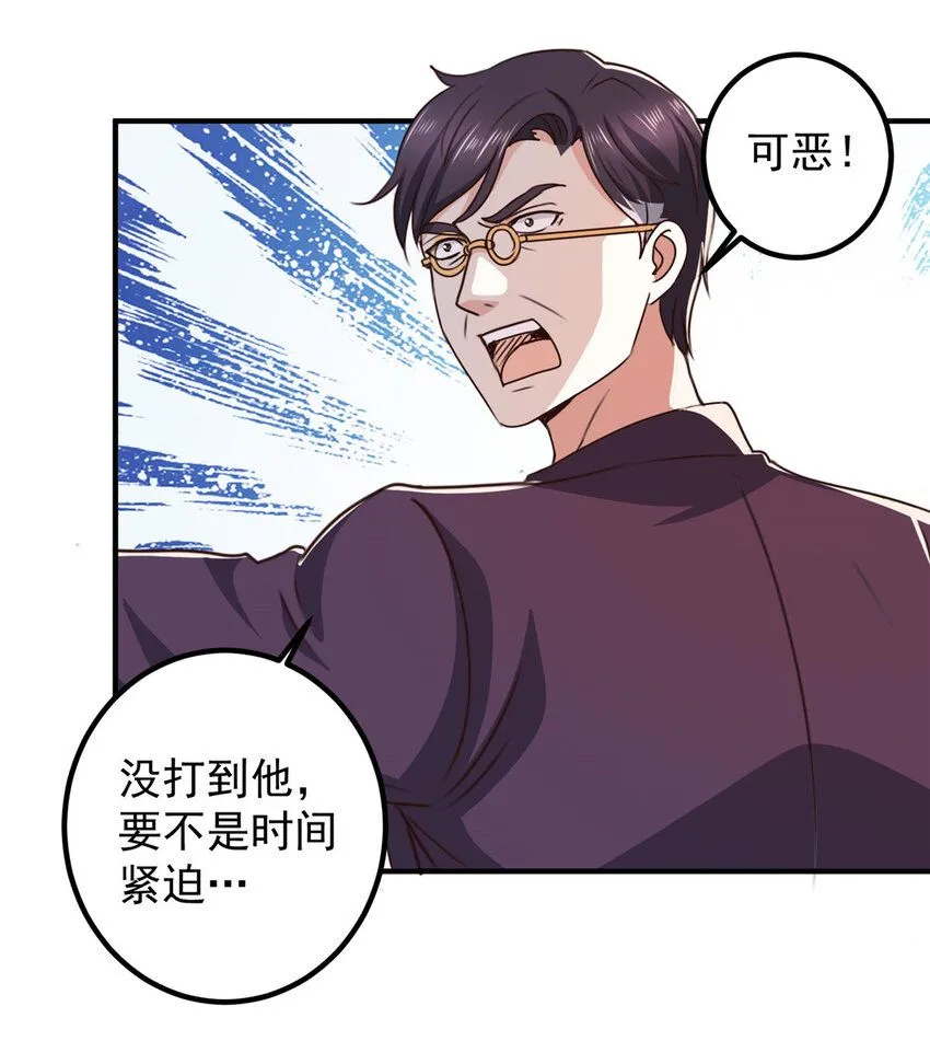 124 梁蝶的建议22