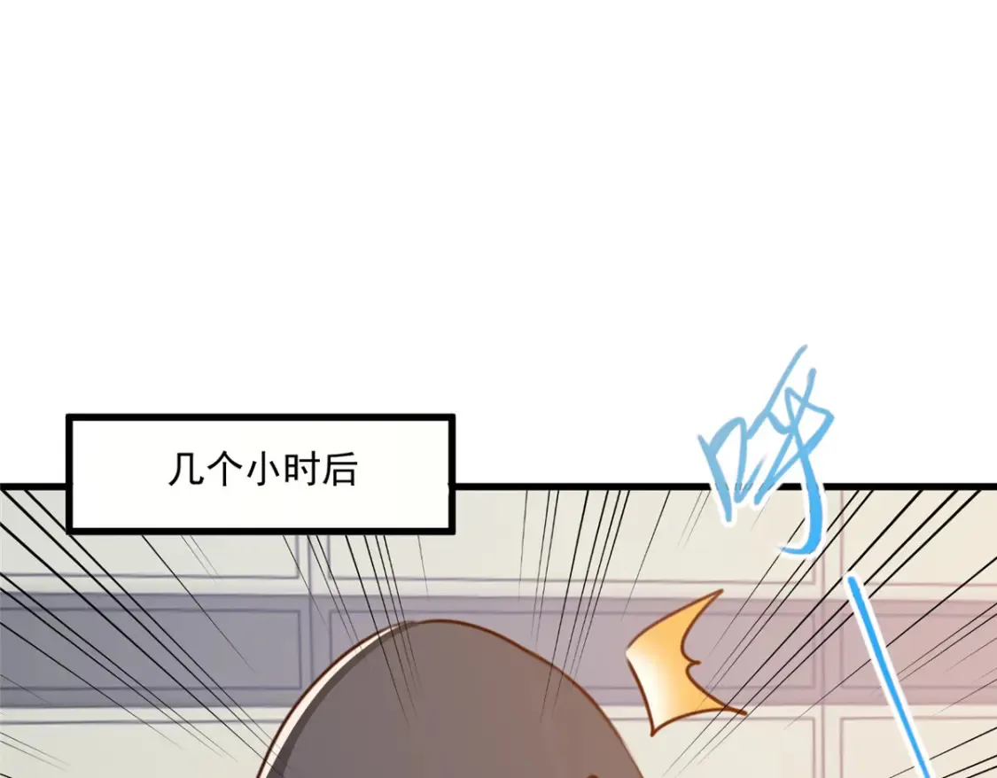 041 在小七房里思考人生22