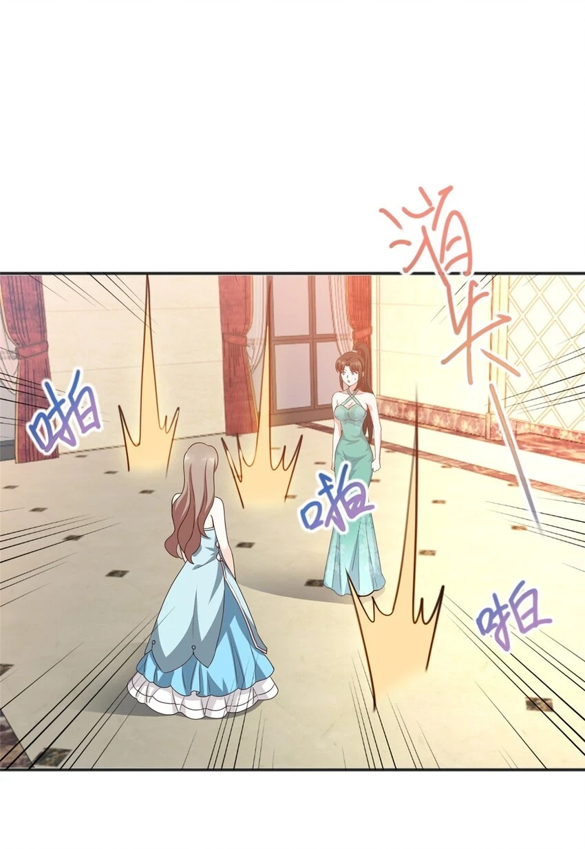 77 面对四女的修罗场30