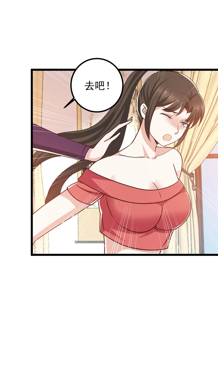 114 人生无奈11