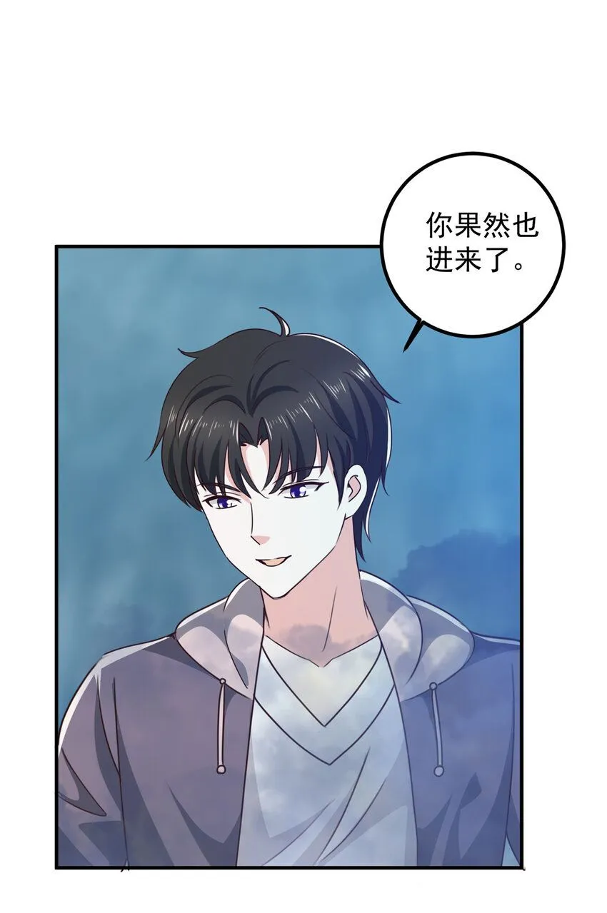 123 与她合作4