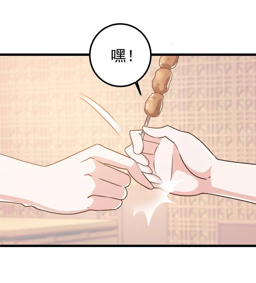 120 熟悉的灵魂味道17