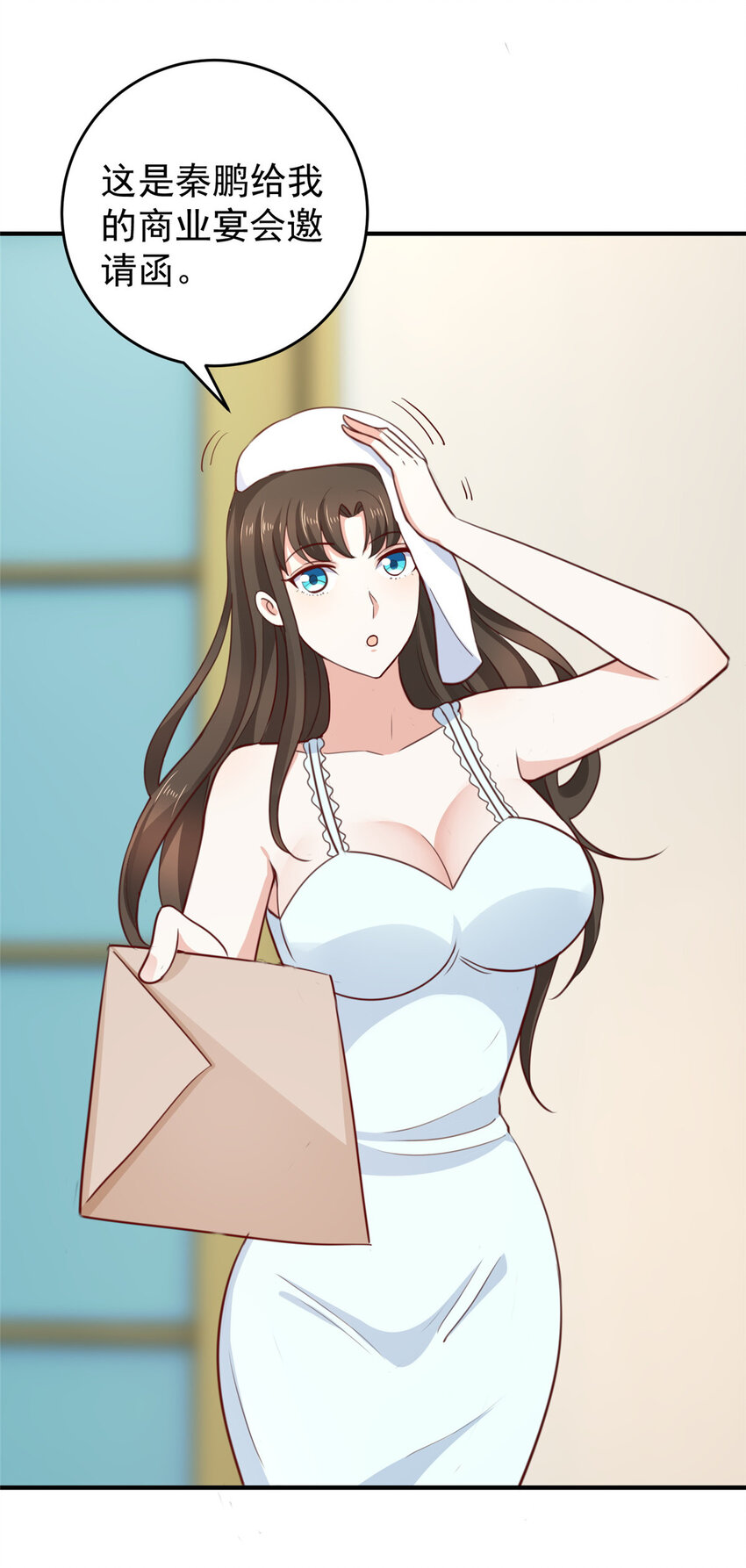 34 拍段视频助助兴25
