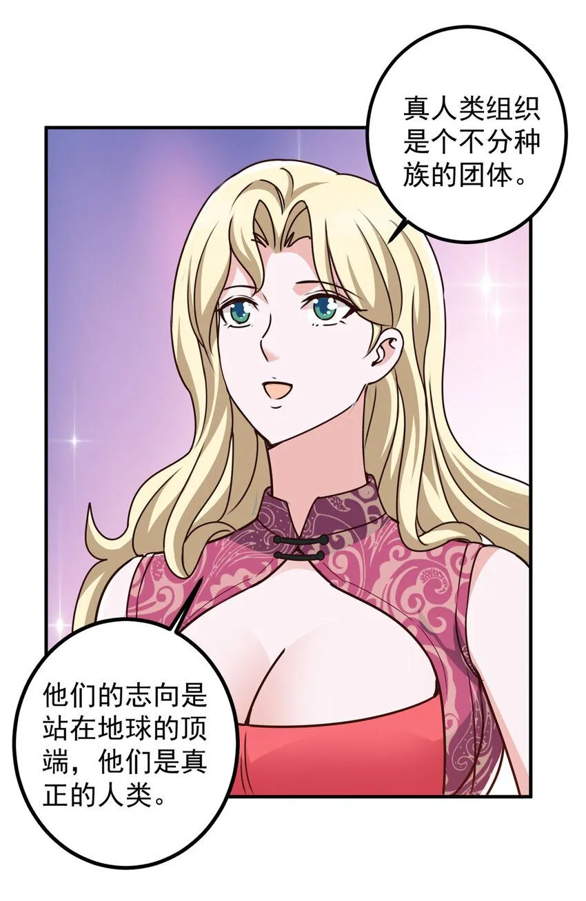 127 异国美女小心机6
