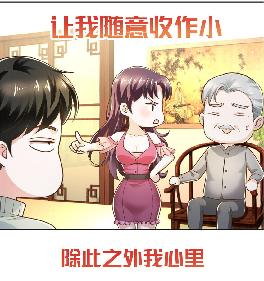 00 预告8