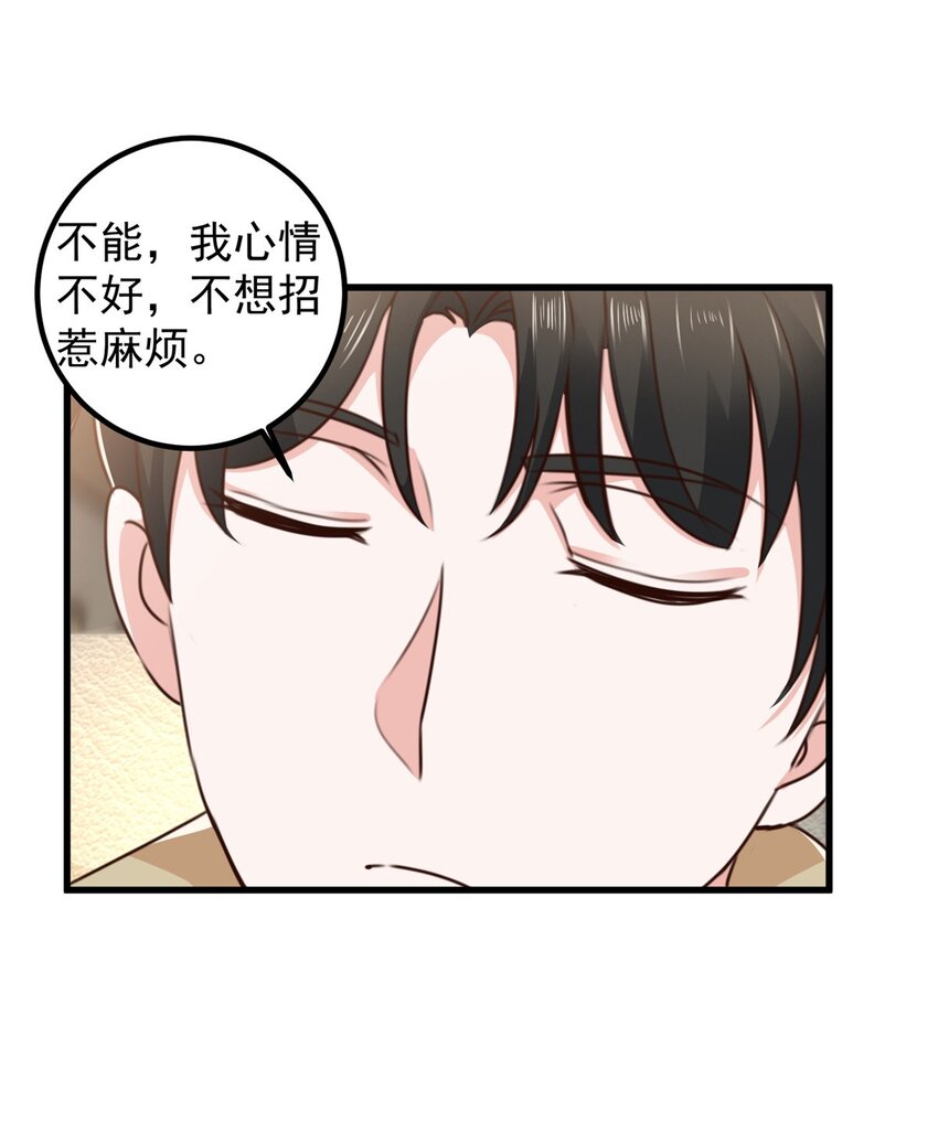 63 货价4