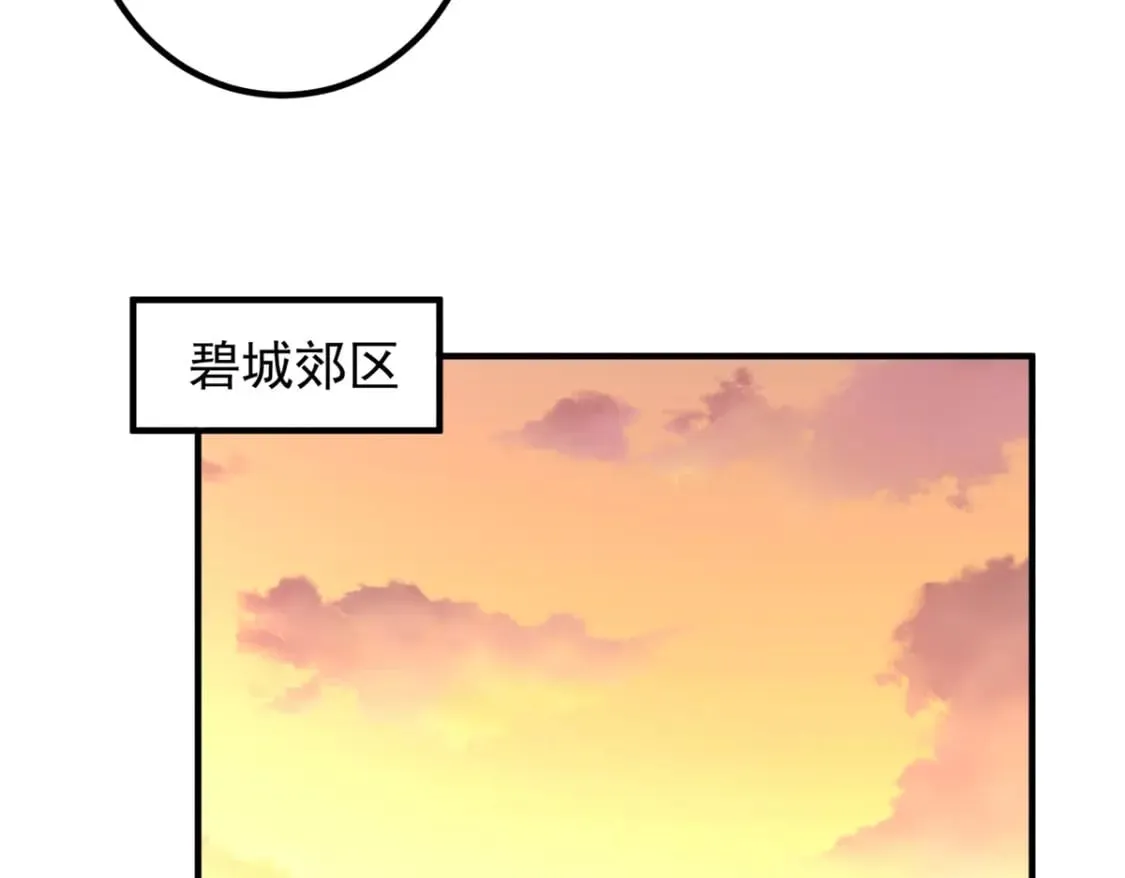 144 小露一手61