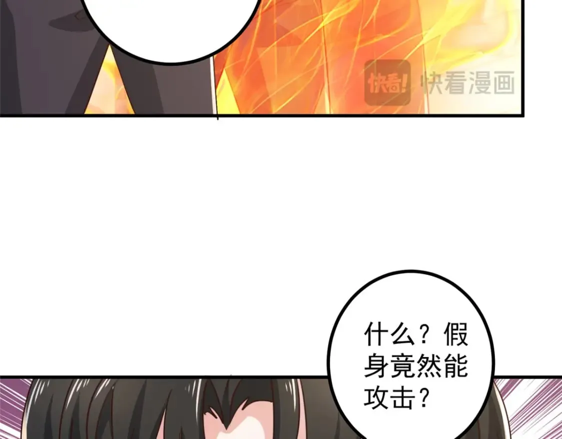 144 小露一手14