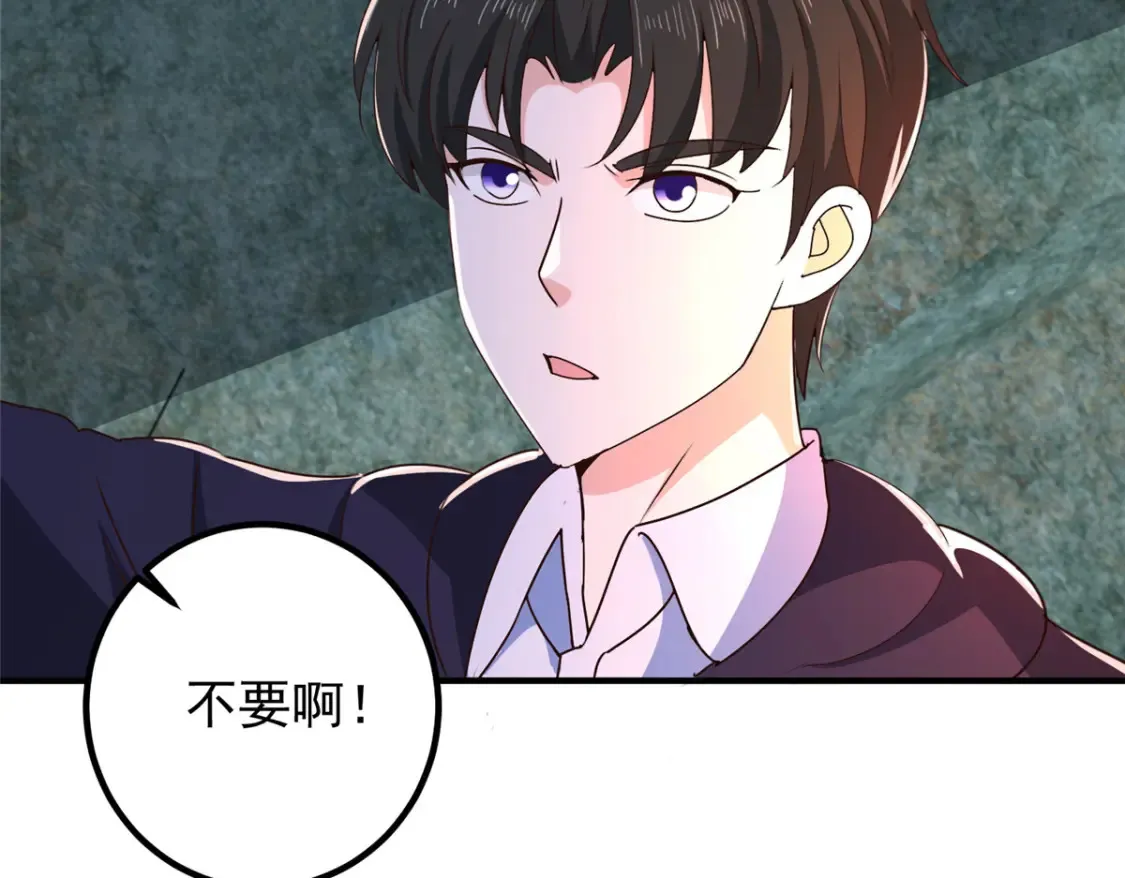 146 永远不变的修罗场24