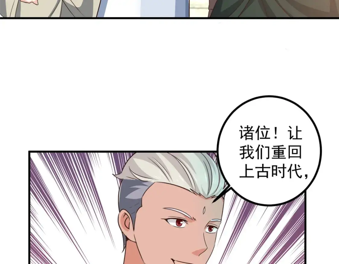 142 搅局16