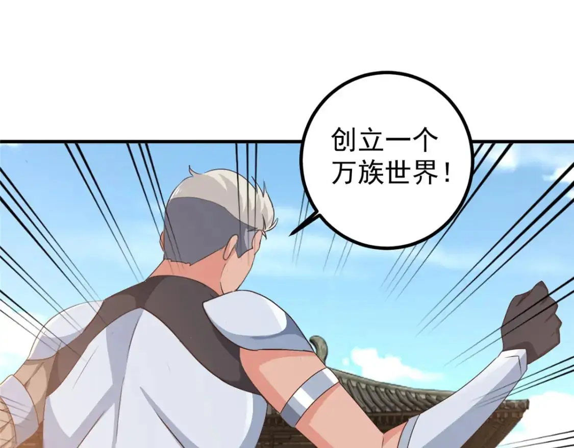 142 搅局12