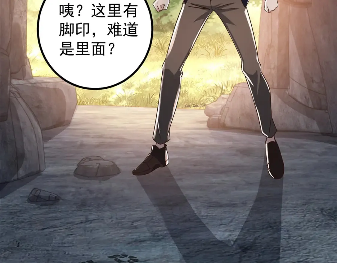 144 小露一手64