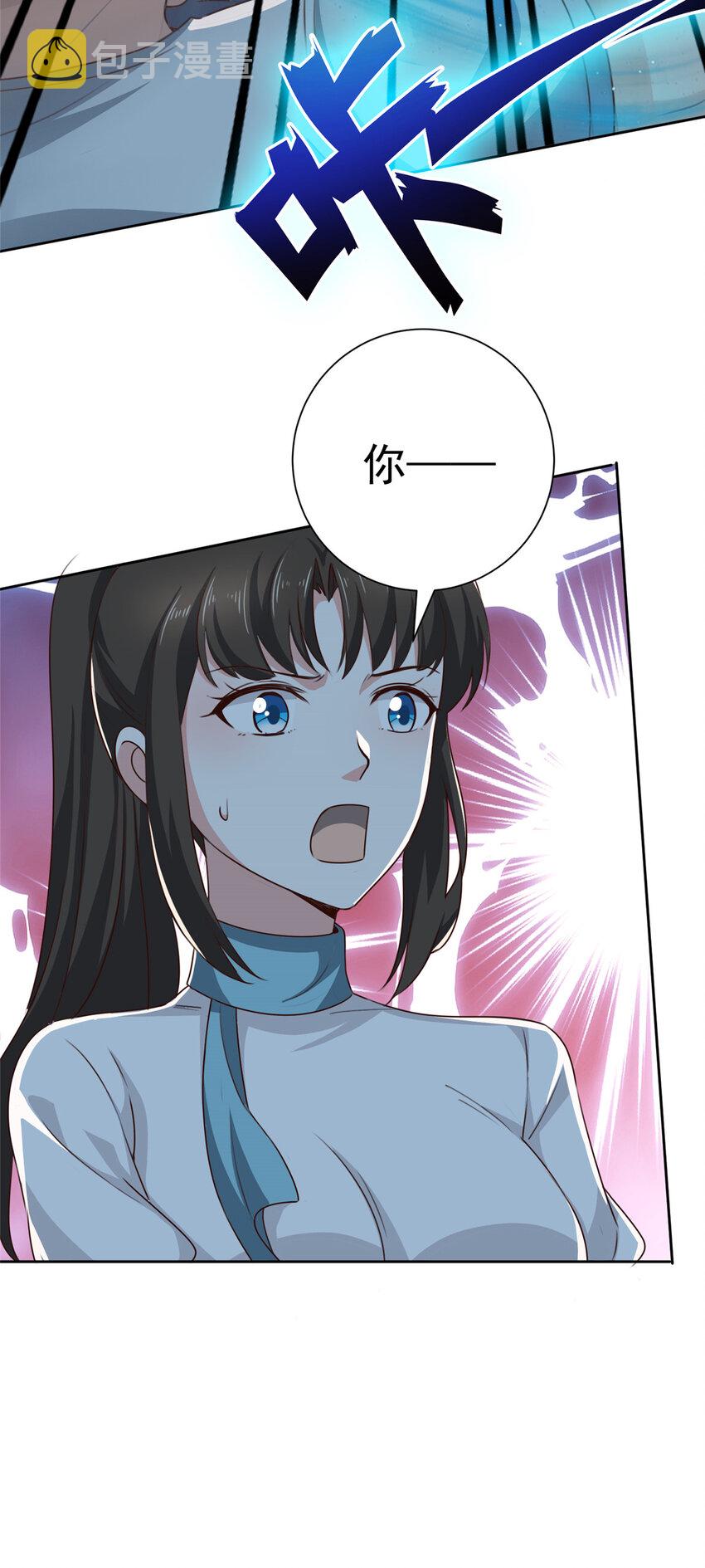 52 王见王21