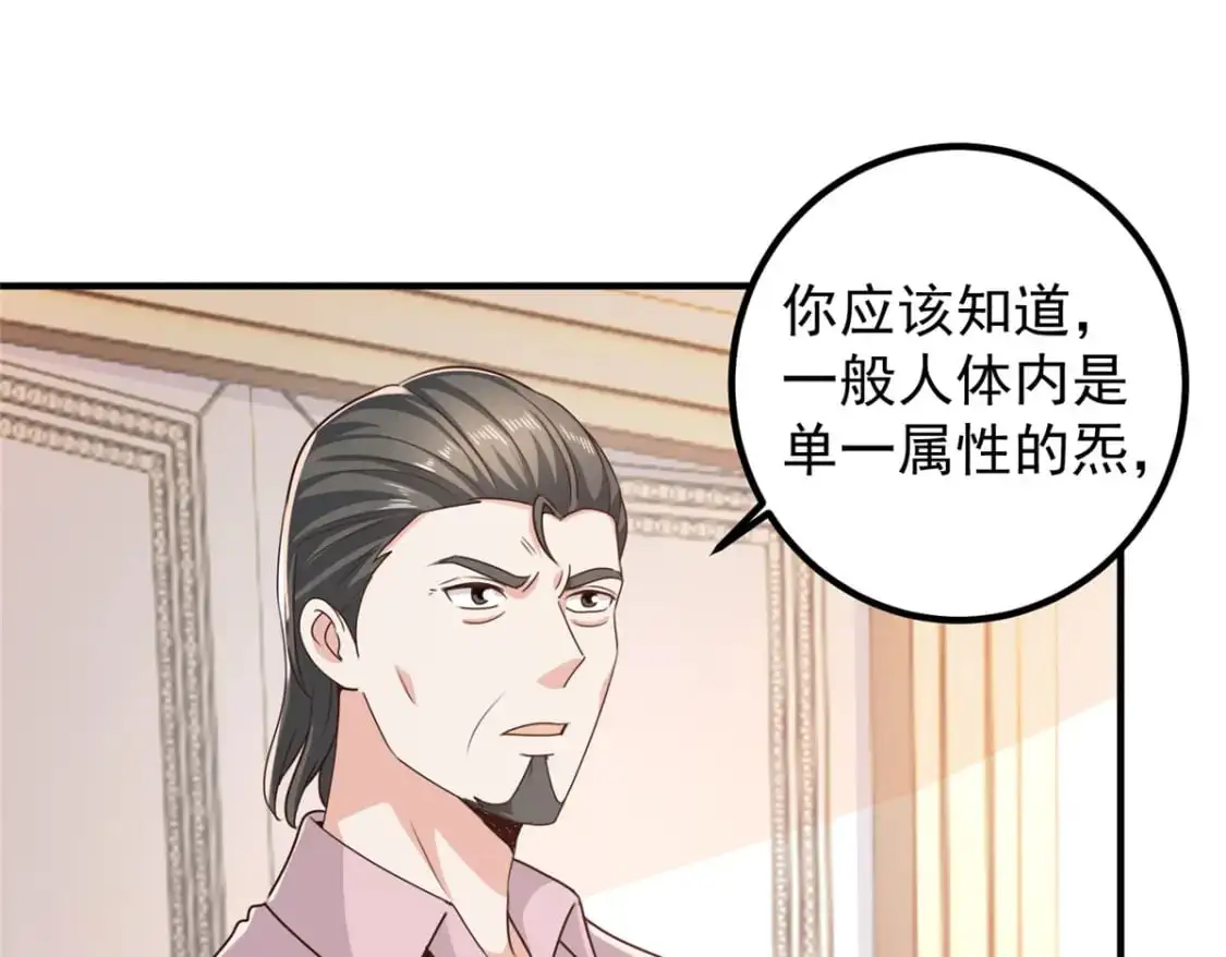 143 解除封印5