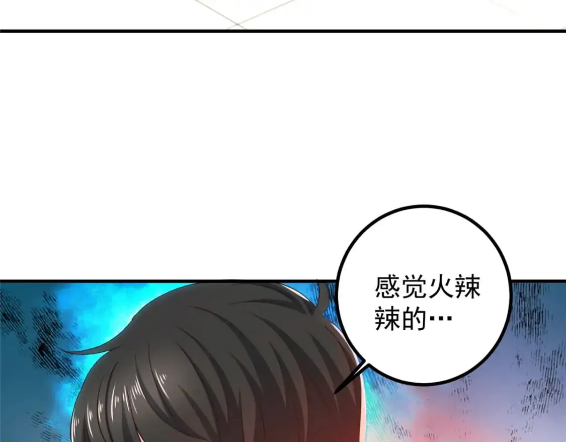 143 解除封印34