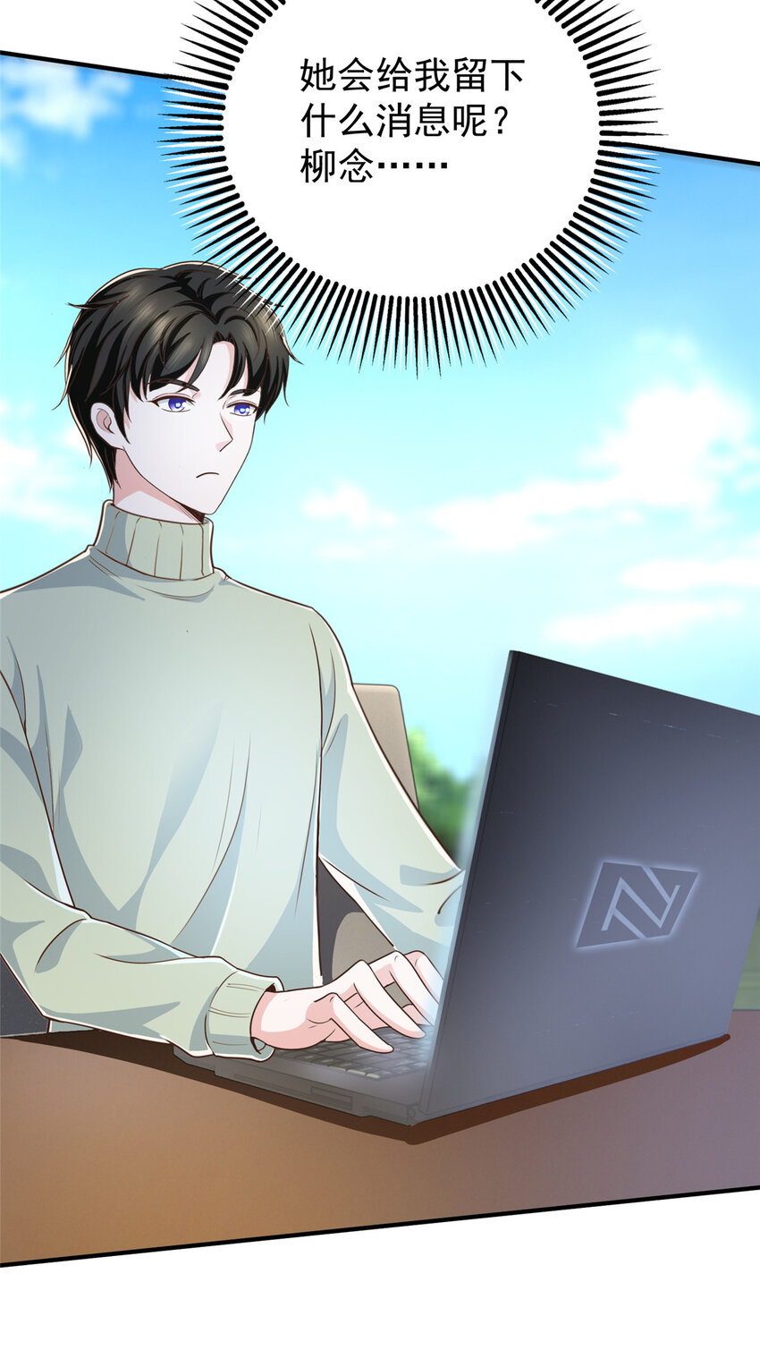 13 挑逗13