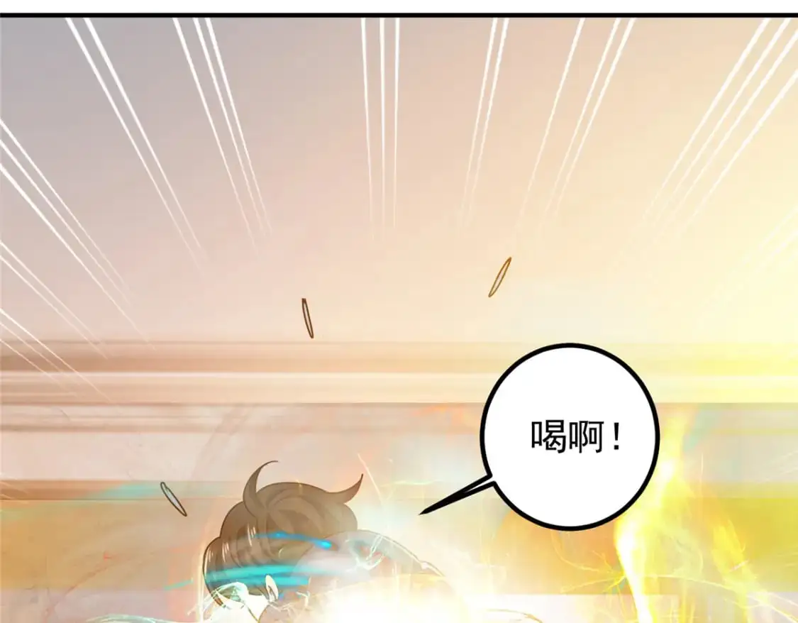 143 解除封印52