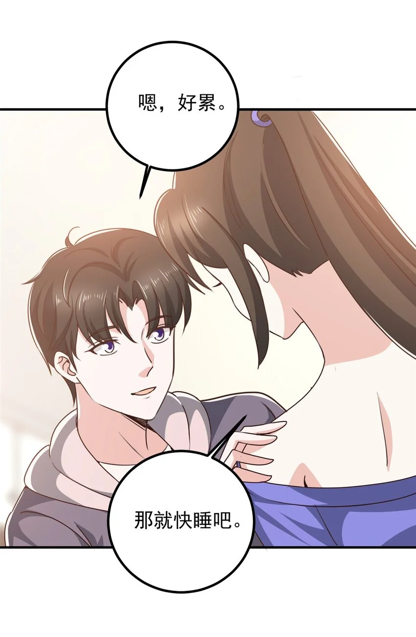 131 九幽余波22