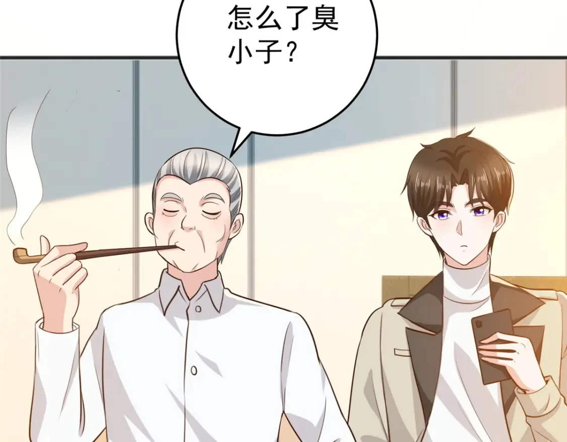 039 共享筷子58