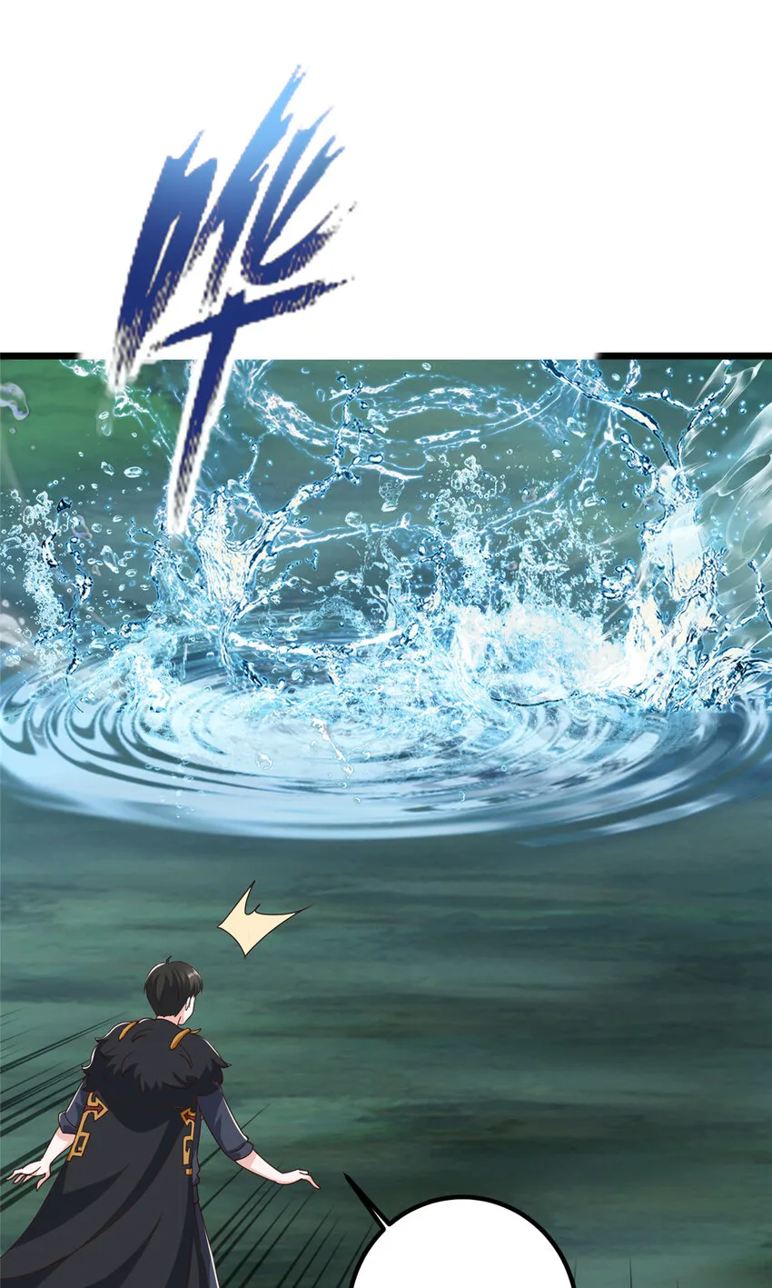 115 她是个疯子28