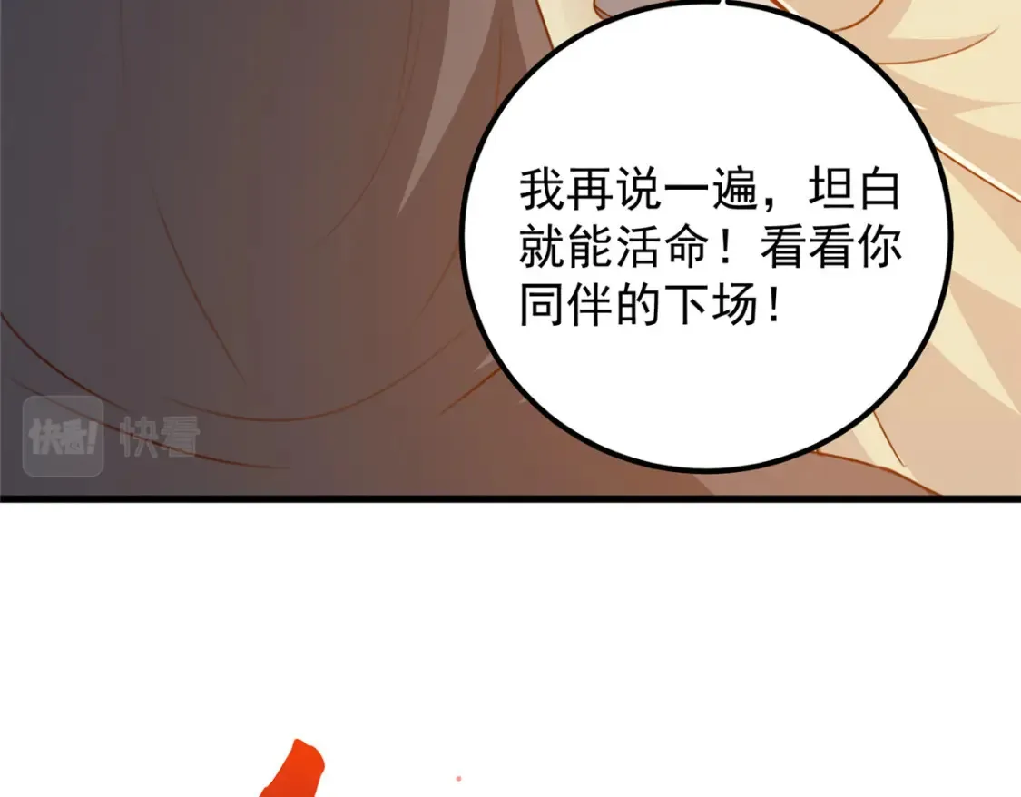 041 在小七房里思考人生28