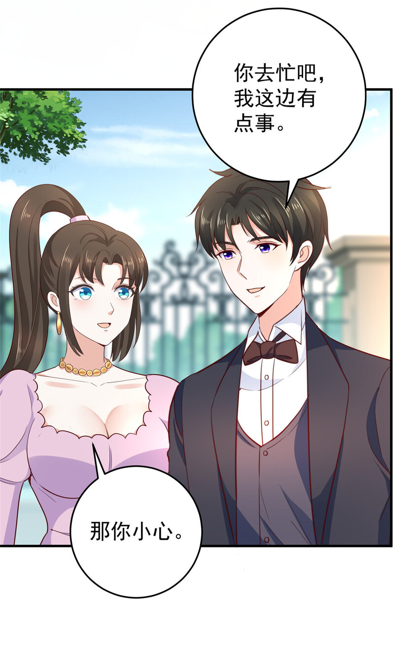 34 拍段视频助助兴33