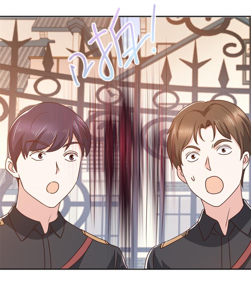 88 装X天花板2