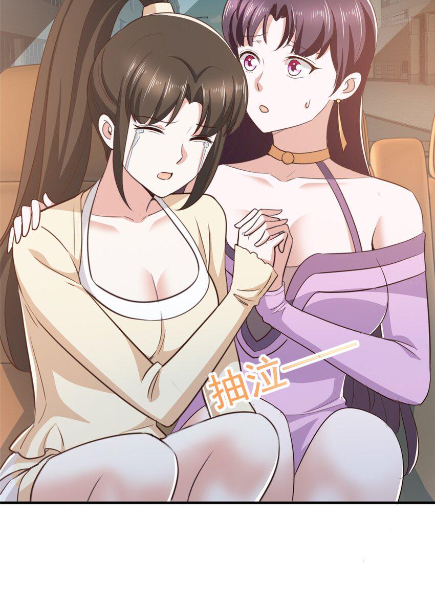 90 神奇的徐家传承24