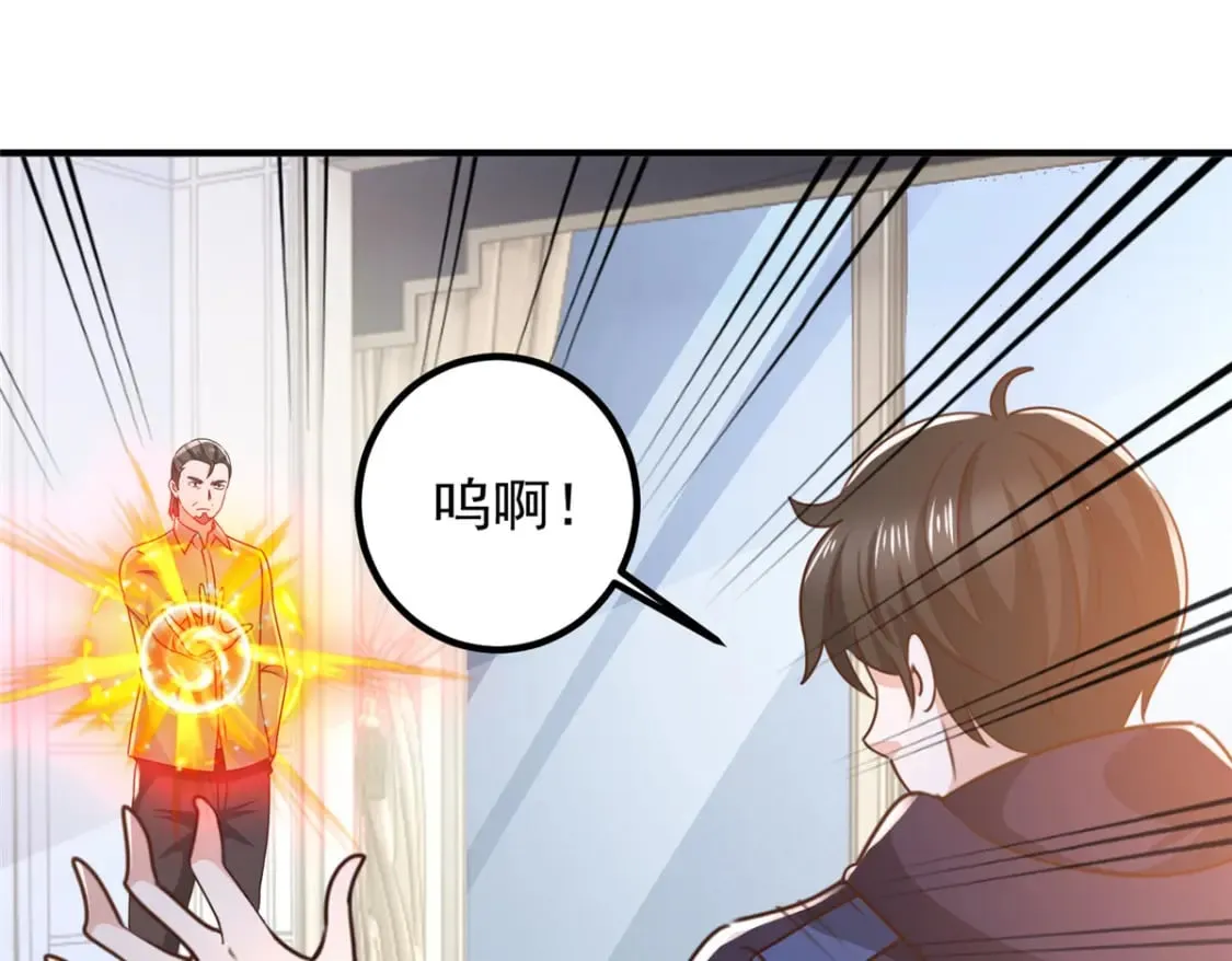 144 小露一手23