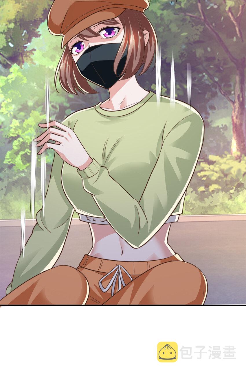 12 这个未婚妻不能要11