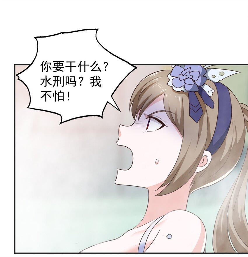 69 写真拍摄现19