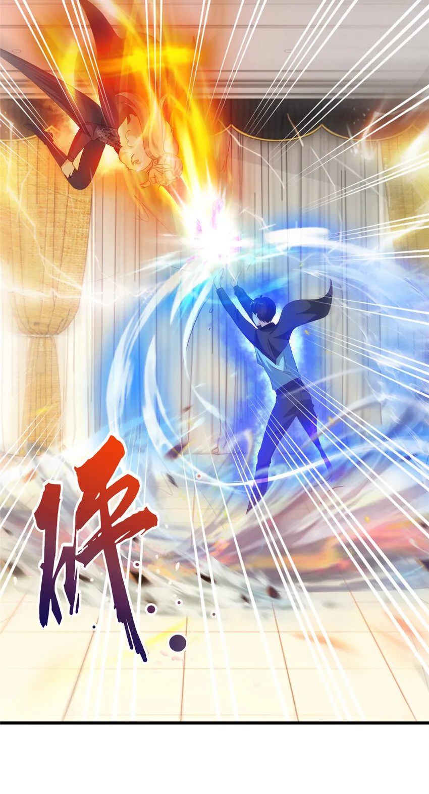 101 神反15